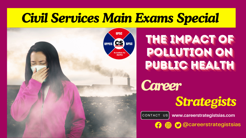 career strategists IAS